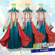 偶像梦幻祭宙 新人首单立减十元 21年8月 淘宝海外