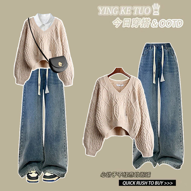 早秋简约风百搭设计感破洞V领女毛衣搭配抽绳松紧宽松显瘦牛仔裤,淘宝优惠券,粉丝福利购,淘宝优惠卷