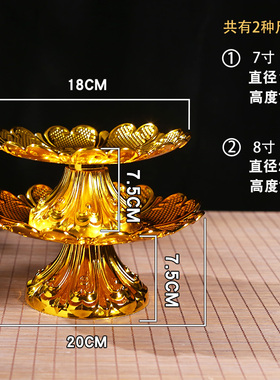 仿真苹果假红苹果模型水果盘子