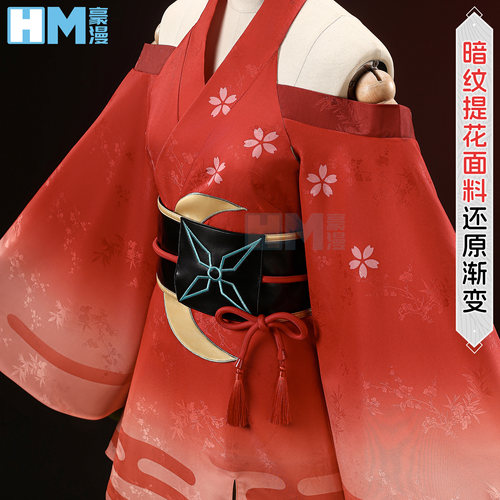 现货豪漫超时空辉夜姬辉夜姬cos服暗纹提花面料印花工艺cosplay - 图2
