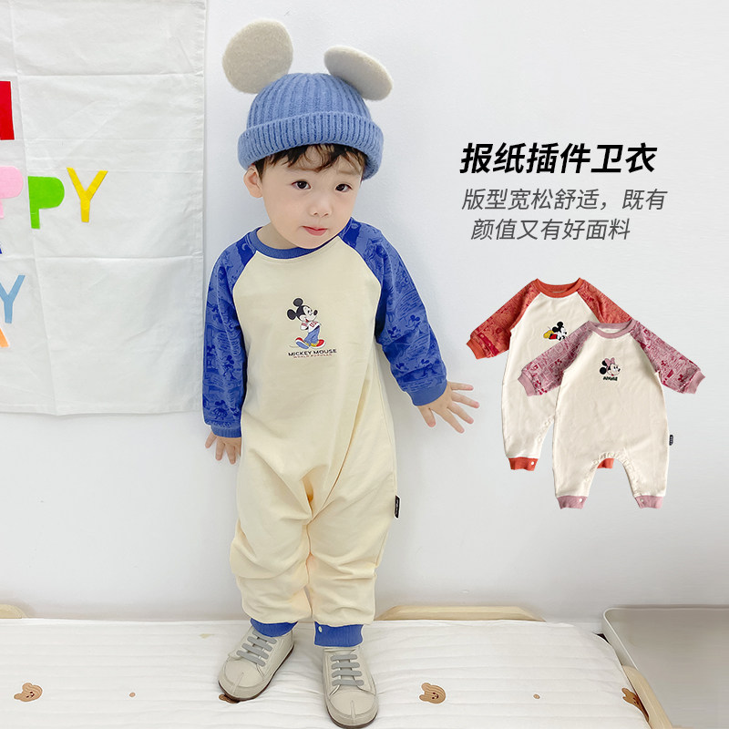 婴儿连体衣春秋季新生儿ins风衣服纯棉睡衣纯棉早秋宝宝哈衣爬服,淘宝优惠券,粉丝福利购,淘宝优惠卷