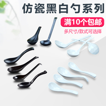 Black white imitation porcelain tableware for eating spoon dense amine long handle soup spoon Spoon Spoon Day Style Small Spoon Plastic Sweet Spoon