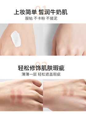2瓶V7素颜霜懒人霜面霜裸妆前乳