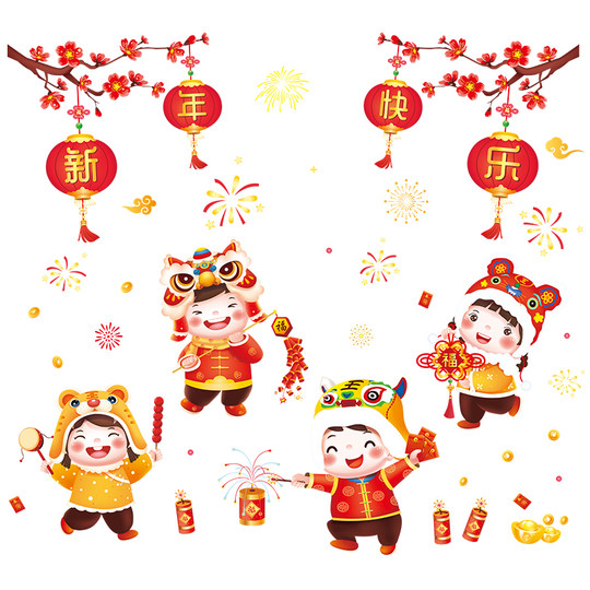 Happy new year scene layout window