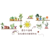 Самоклеющиеся обои, настенное крепление на стену, декор, украшение для ногтей, наклейки