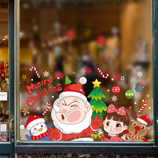 Decoration atmosphere scene layout window sticker pendant pumpkin lantern