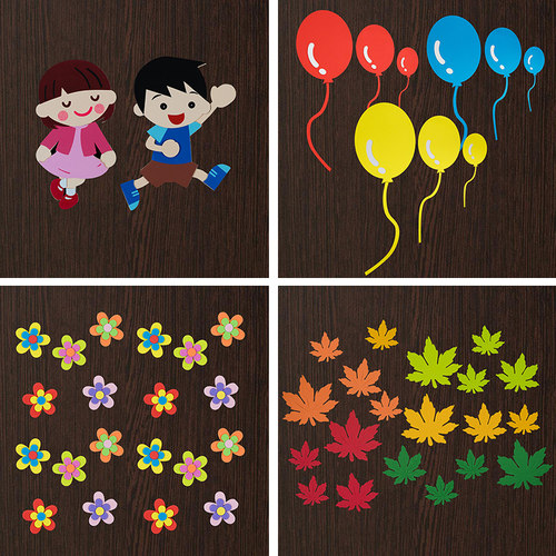 树叶花边框黑板报材料装饰墙贴纸班级文化教室布置幼儿园环创通用 - 图2