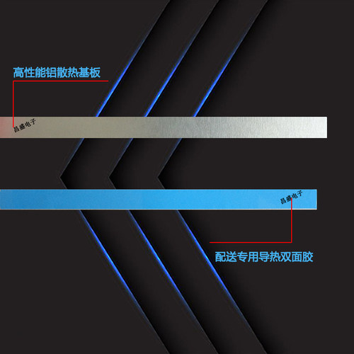 适用夏普LCD-70SU675A灯条 70MY6150A 70SU676A LCD-70SU678A灯条 - 图2