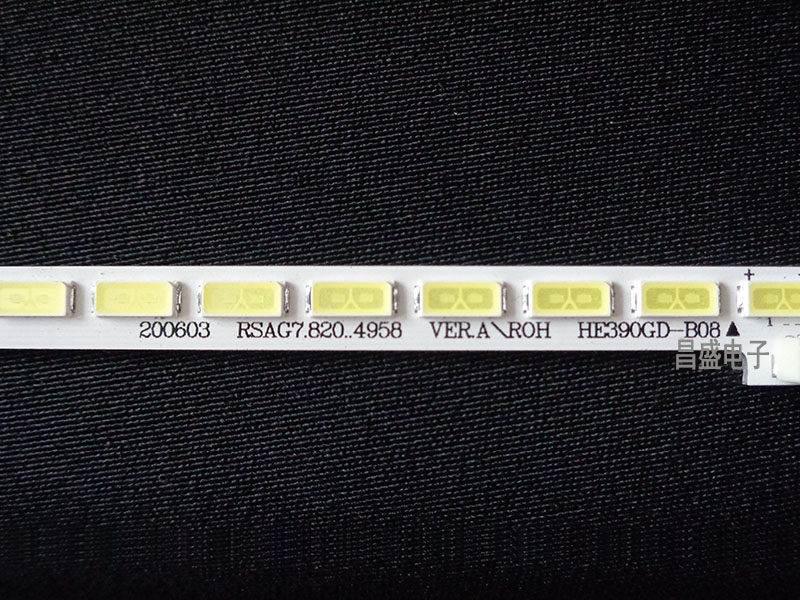 适用 海信39寸电视灯条 RSAG7.820.4958 HE390GD-B01 HE390GD-B08 - 图0