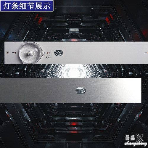适用海尔LS65U52 LS65AL88U52 LS65AL88U61 LE65R31灯条模卡65K5 - 图2