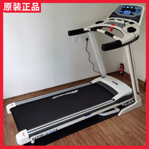  Ingritre MTR470L Small luxury treadmill Home Ultra Silent Multifunction Fitness Room Commercial