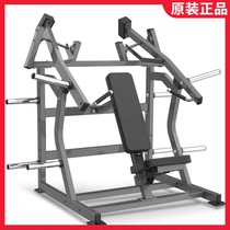 Original dress MBH Maippah V-02 Ultra-upped Trainer Sitting on Chest Fitness Equipment Business Private