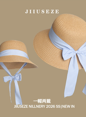 西部牛仔风镂空草帽女夏季透气松石皮绳平檐户外旅行遮阳太阳帽