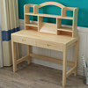 Solid wood liftable primary school children's desk writing table