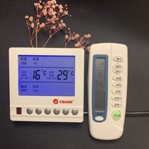 Tering central air conditioning controller intelligent temperature blower coil temperature controller liquid crystal three-speed switch panel
