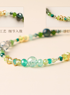 天然绿幽灵手串五行属木七夕礼物