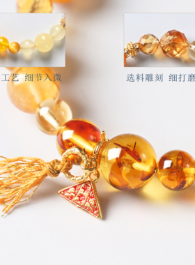 天然黄水晶手链流苏百搭款轻奢