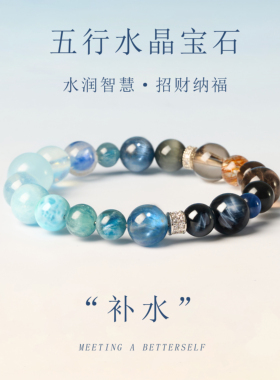 天然绿幽灵手串天然水晶
