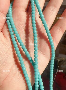 本色孔蓝色玻璃珠圆珠散珠