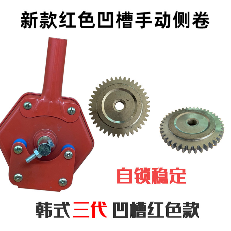 图4