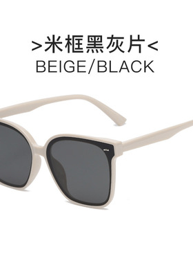 复古透明黄色墨镜男士潮牌ins网红开车大脸防紫外线眼镜女太阳镜