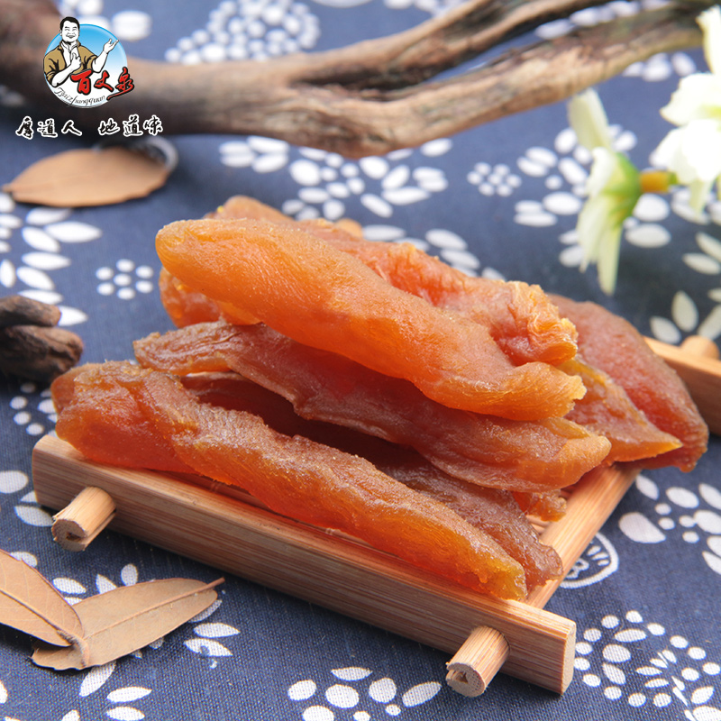 Baizhangquan Jiangxi Specialty Xingguo Steamed Dried Sweet Potatoes
