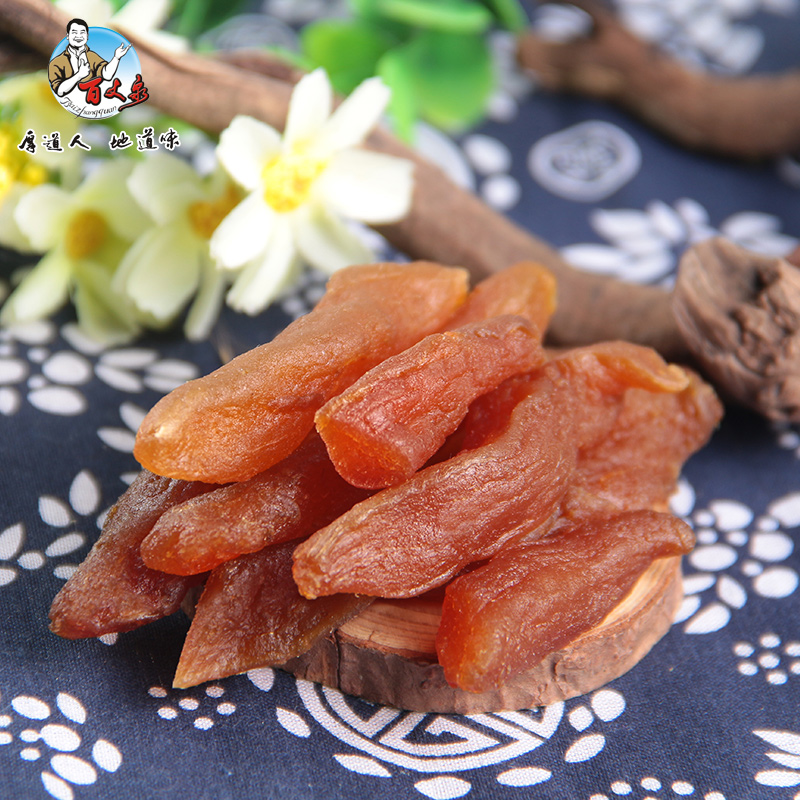 Baizhangquan Jiangxi Specialty Xingguo Steamed Dried Sweet Potatoes