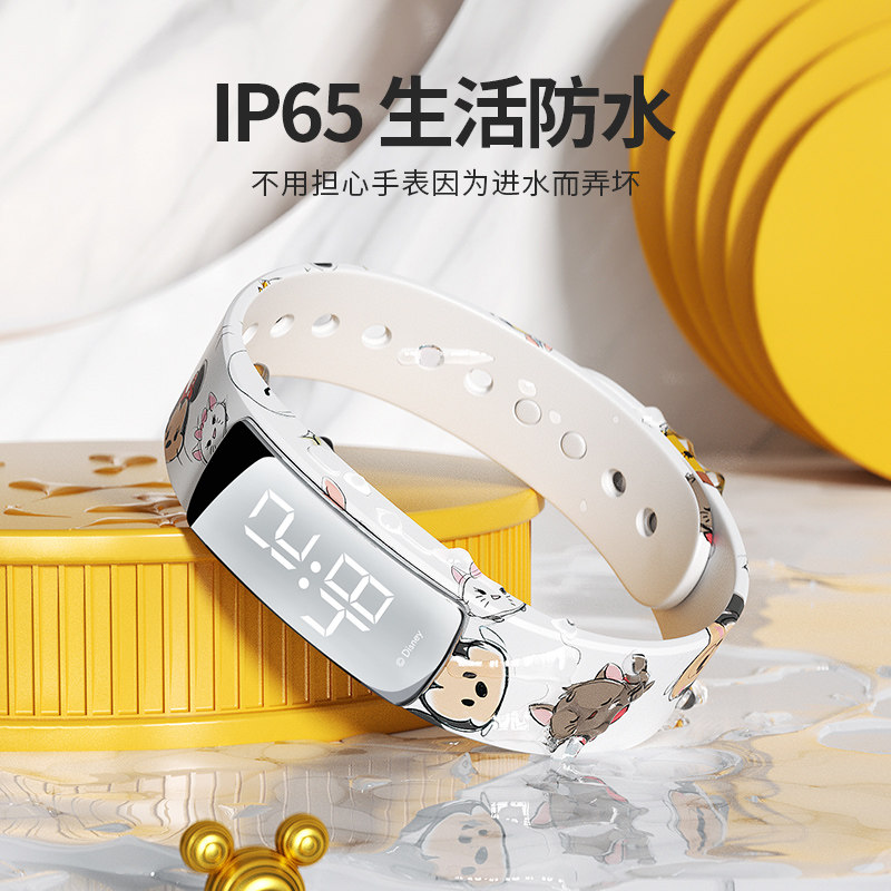 迪士尼联名正品女儿童运动男电子表 正港联意国产腕表