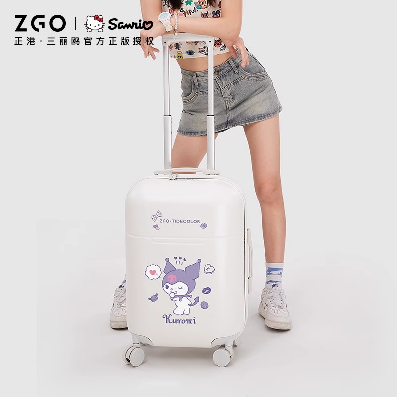 正港ZGO 库洛米可登机行李箱旅游女生20寸大学生24寸旅行箱拉杆箱