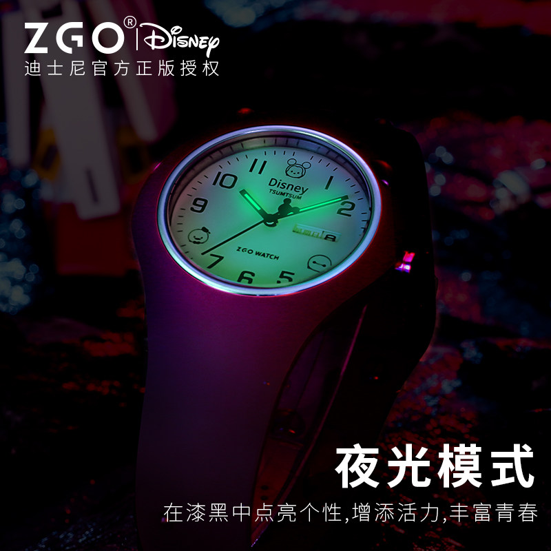 迪士尼限量款女学生ins风简约手表 正港联意国产腕表