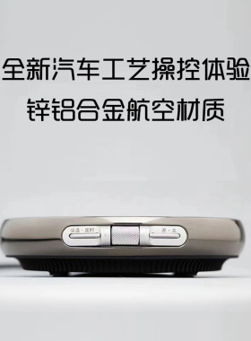 电陶炉魔术师X1超薄静音定时保温电茶炉家用烧水煮茶器圆形