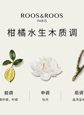 如斯如斯悲悯太阳法国高定留香