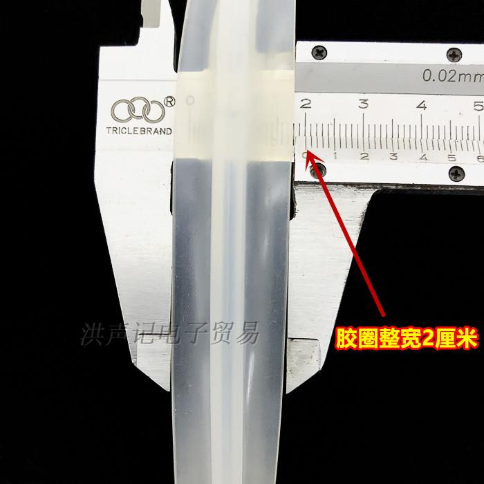 适用美的电压力锅MY-QC50A5WQC60A5/CS5035P硅胶皮垫3卡扣密封圈-图3