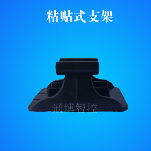 小区蓝牙卡蓝牙门禁卡CARD车库蓝牙停车卡物业工程商补卡卡座卡托 - 图2