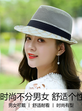 复古气质夏季新款草帽男款网眼遮阳帽礼帽女士凉帽太阳透气帽子