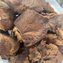 Halox Rear Leg Meat 5 Catty Quality Beef Halveal Beef Selected Halveal Beef Halts of Beef Brine