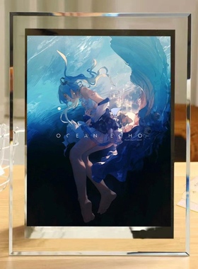 初音水晶玻璃相框动漫DIY