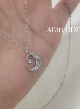 阿反的大头 s925纯银星月神话银饰气质ins锁骨链气质礼物