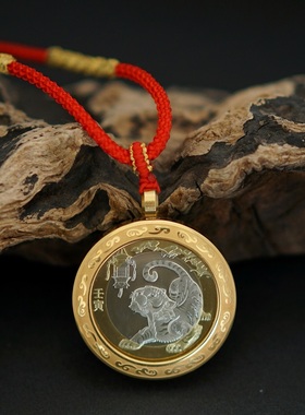 蛇年生肖币保护壳吊坠祥云生肖龙面纪念币嘎乌盒挂件
