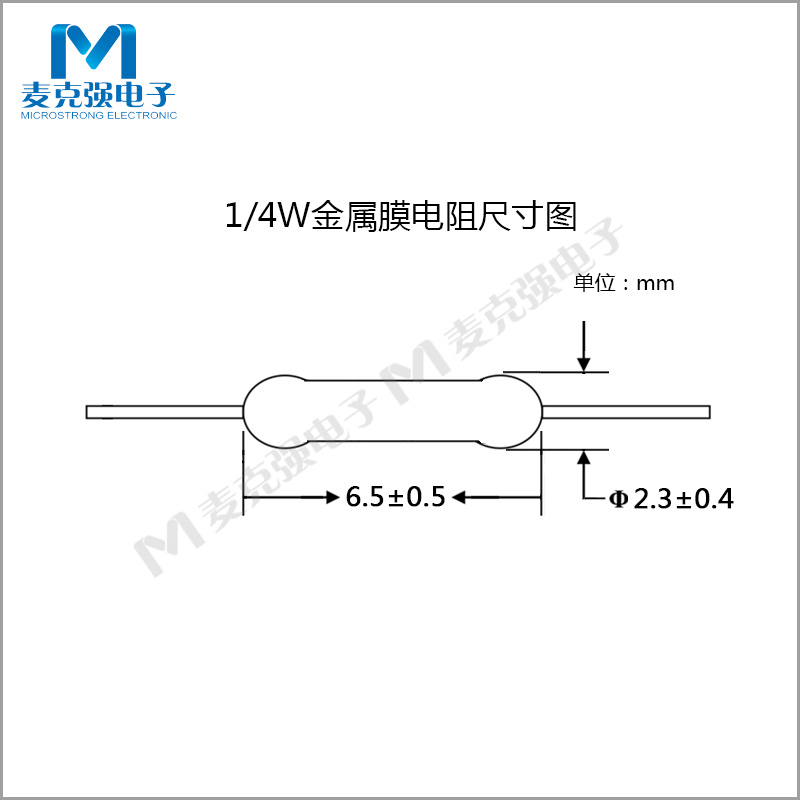 编带直插金属膜电阻0.25W 1/4W 22欧 1% 22R 五色环 红红黑金棕 - 图3