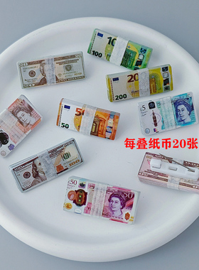 创意搞笑微缩纸币胸针美元欧元英镑包包财富胸针财富转运别针