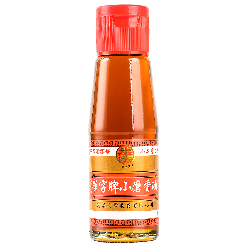 中华老字号崔字牌小磨芝麻油香油火锅调料蘸料128ml-图3