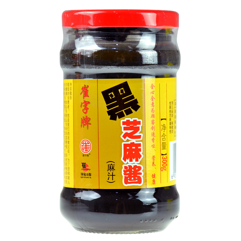 中华老字号崔字牌小磨芝麻酱白芝麻酱300g+ 黑芝麻酱300g - 图2