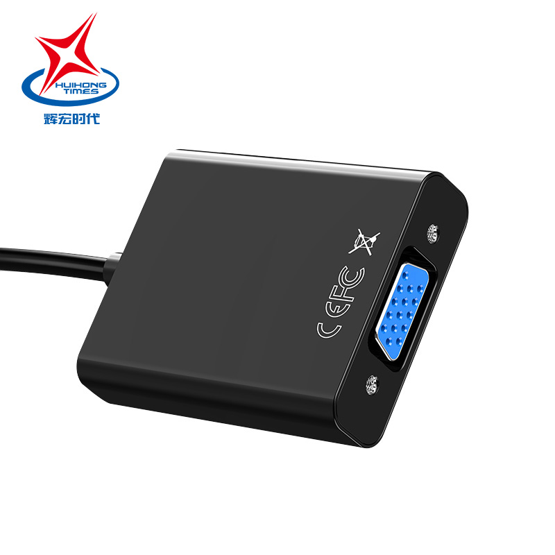 hdmi转vga转换器带音频笔记本电脑顶盒DP投影仪typec显示器USB3.0 - 图2