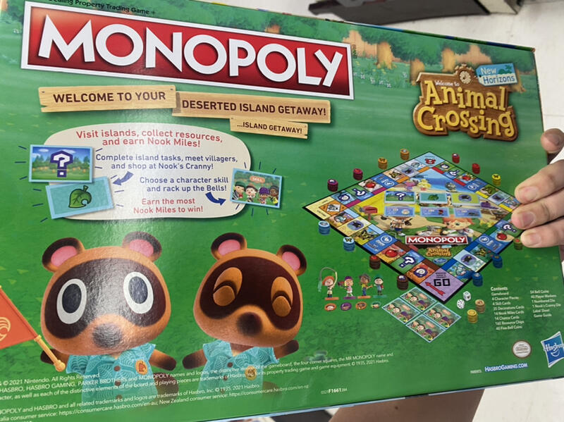 HASBRO Monopoly 地產大亨 動物森友會收藏版 儿童大富翁玩具礼物 - 图2