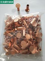 Copper plated iron rivet wagon truck heavy steam brake pads rivets M6M7M8M10 high-quality iron rivet specs complete