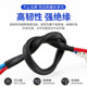 Qinyang 2 times heat shrinkable tube insulation sleeve wire protection