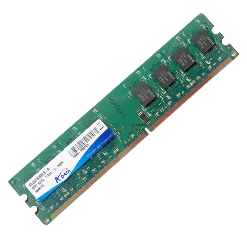 ADATA威刚DDR2 800 2GB二代台式机内存条双通道4G万紫千红兼容667 - 图0