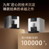 All season hotels with the same coffee machine as the coffee machine