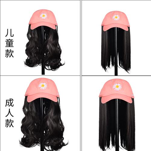 儿童假发帽子女鸭舌帽可拆卸卷发公主时尚一体网红亲子直发帽高端 - 图0